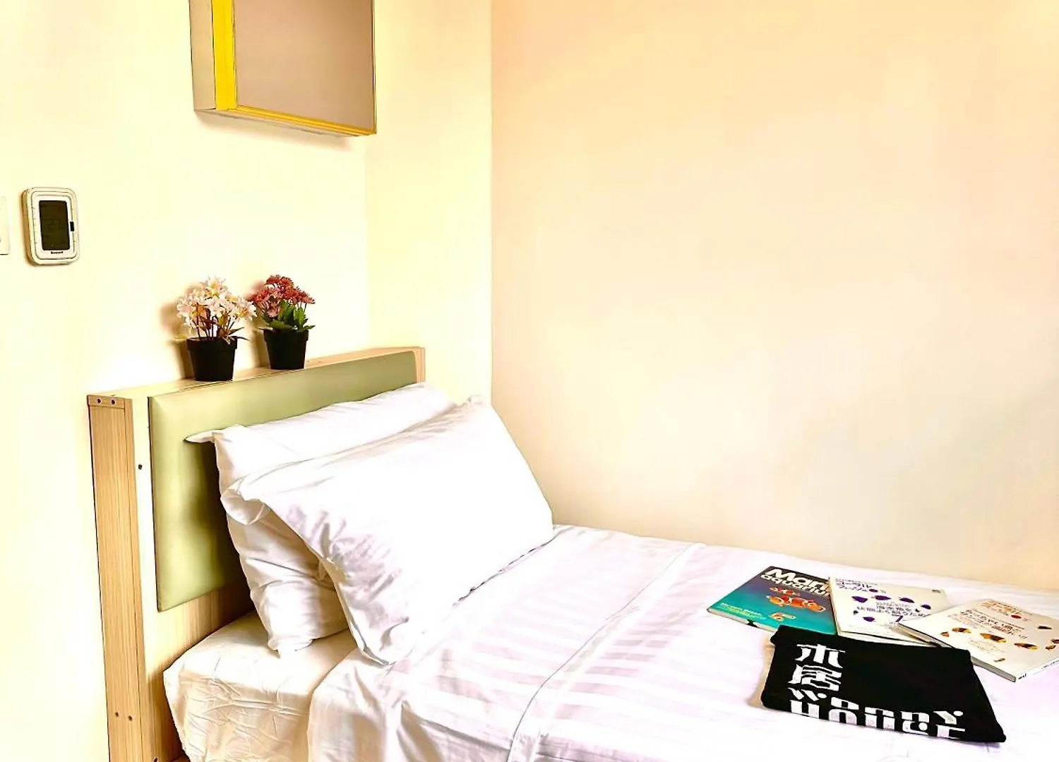 木居 Woody House Hotel Hong Kong