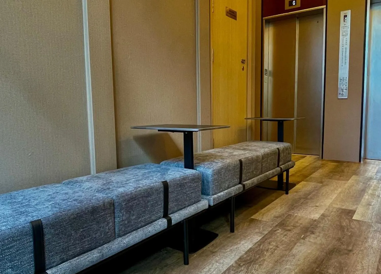 木居 Woody House Hotel Hong Kong