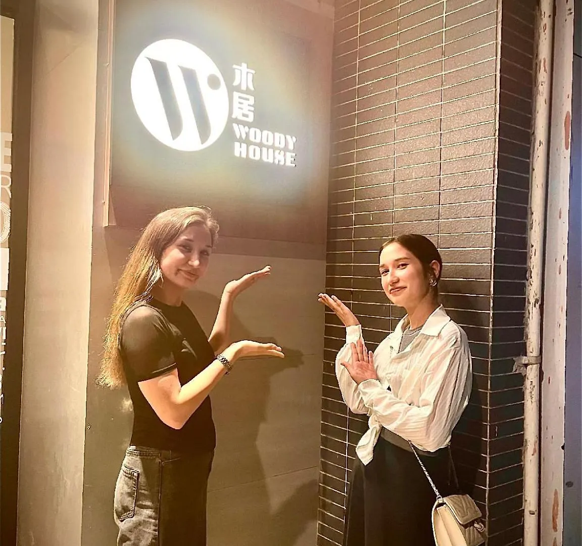 木居 Woody House Hotel Hong Kong China