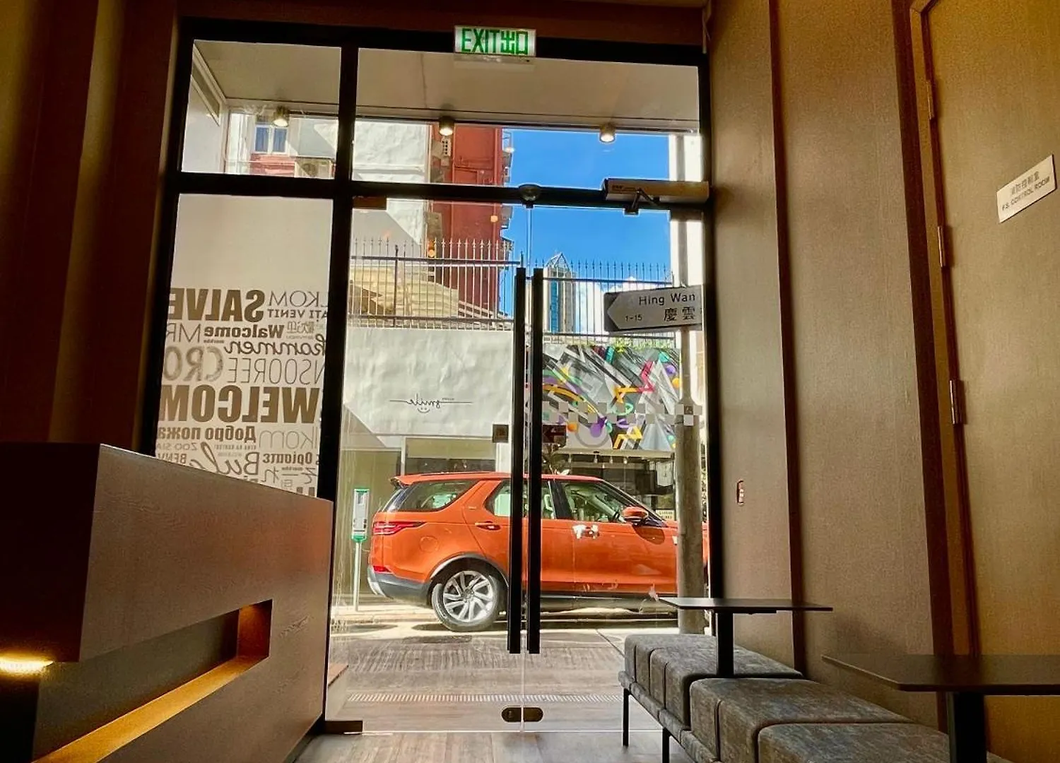 木居 Woody House Hotel Hong Kong China