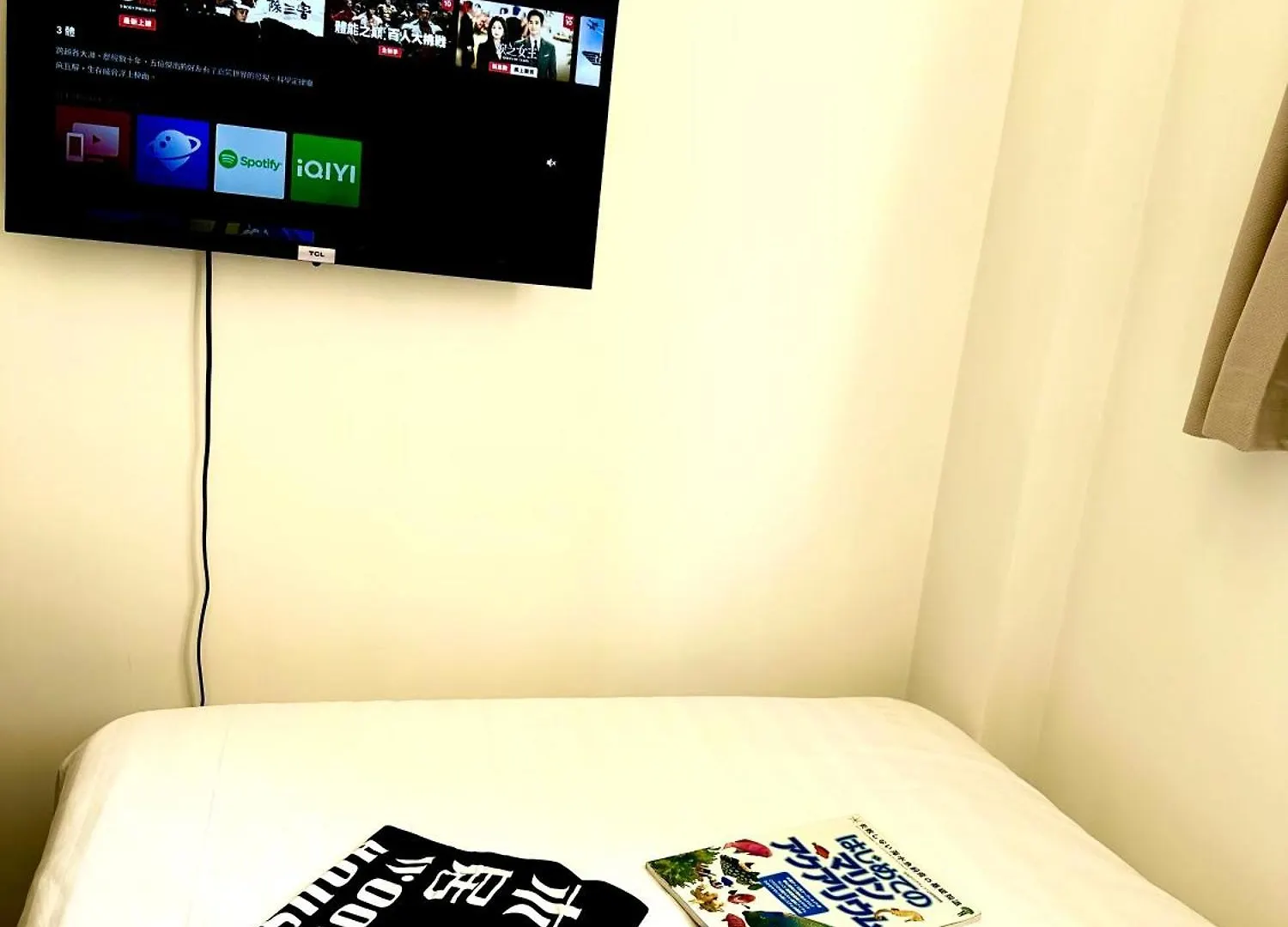 木居 Woody House Hotel Hong Kong