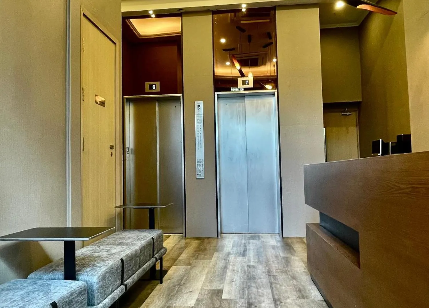 木居 Woody House Hotel Hong Kong